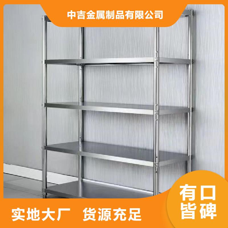不锈钢货架_拖把池严谨工艺