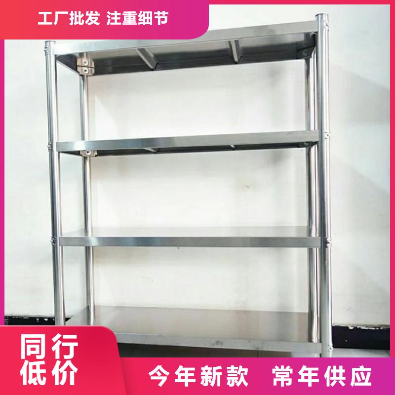 不銹鋼貨架_不銹鋼水池精工打造