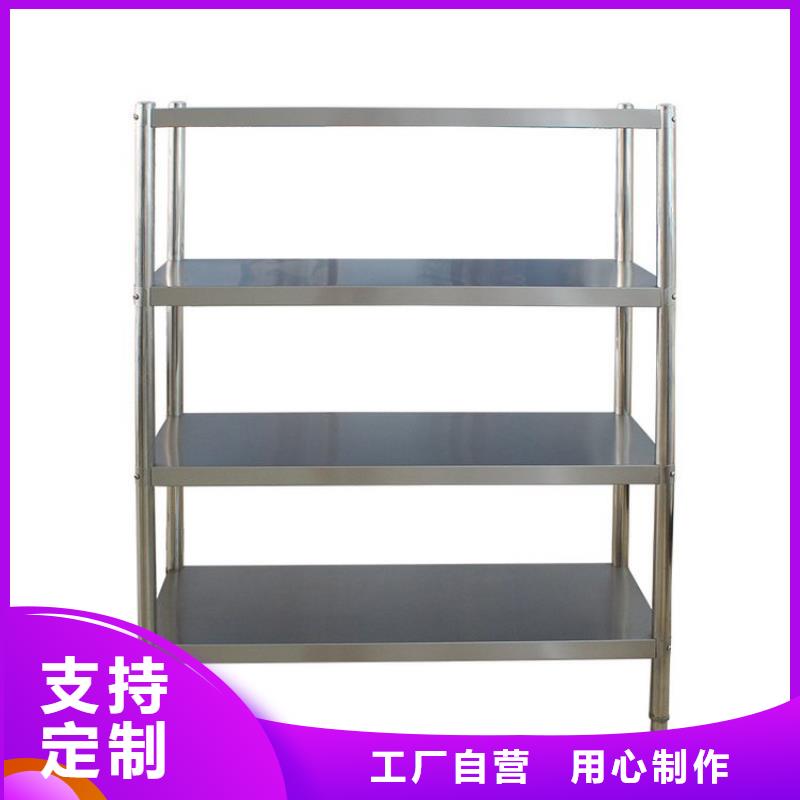 不銹鋼貨架拖把池性價比高