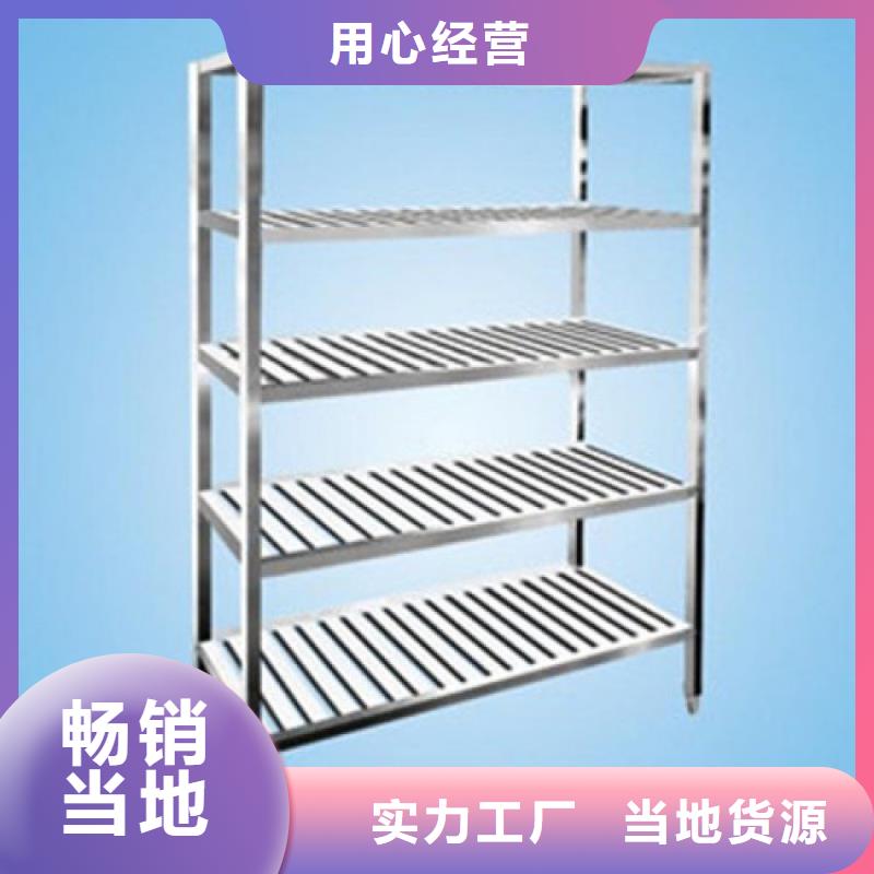 不锈钢货架拖把池性价比高
