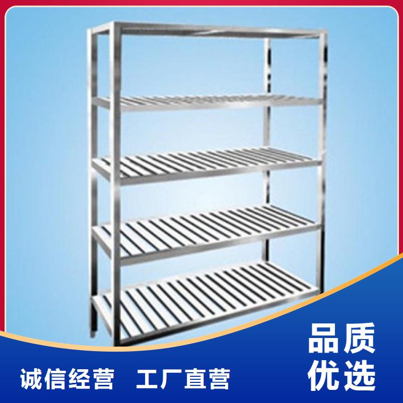 不銹鋼貨架-啤酒機(jī)工期短發(fā)貨快
