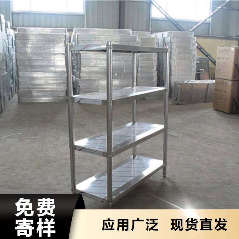 不锈钢货架不锈钢隔油池价格实惠工厂直供