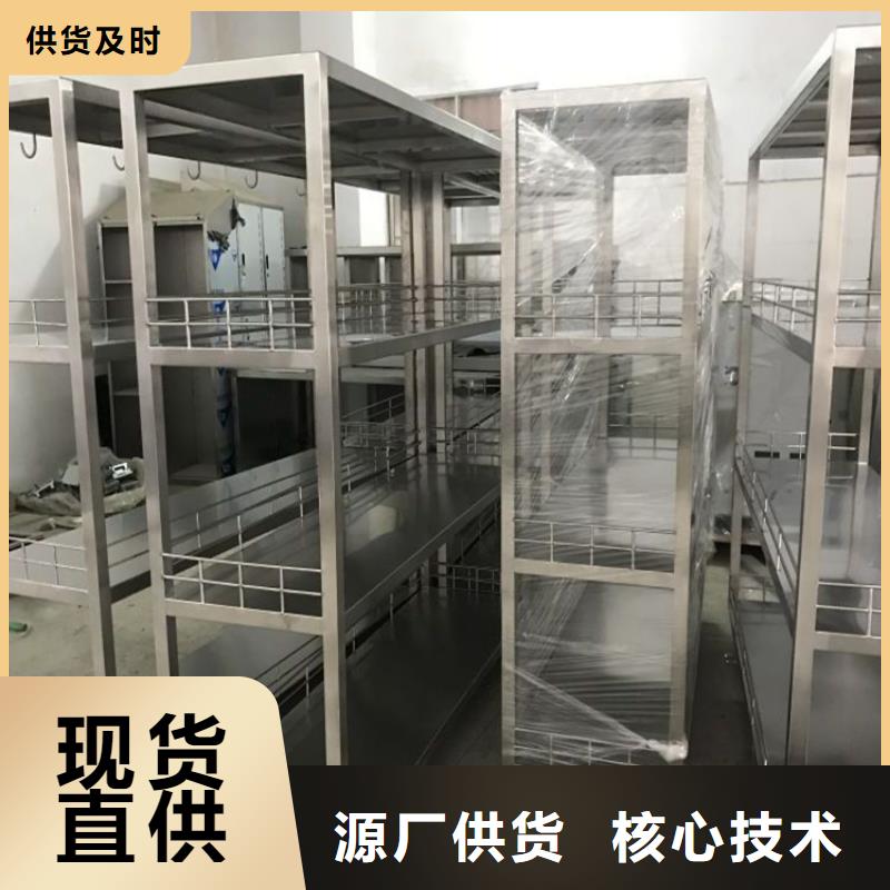 不銹鋼架子生產(chǎn)廠家