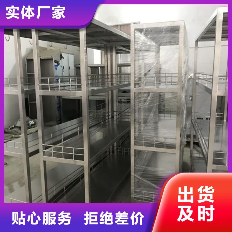 不銹鋼貨架_不銹鋼工作臺一站式采購商