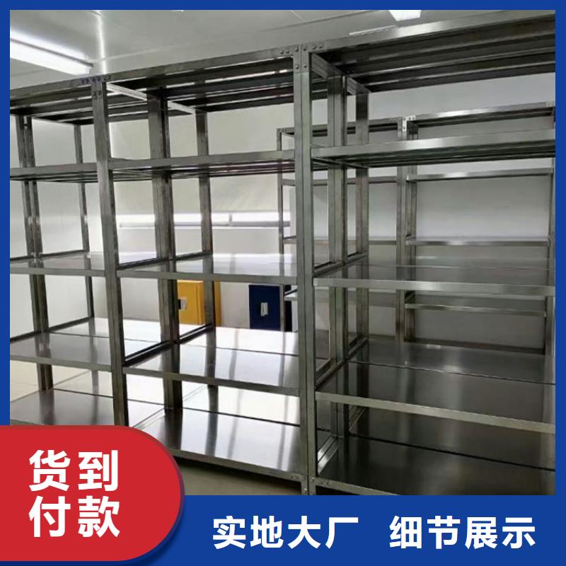 不銹鋼貨架-啤酒機(jī)工期短發(fā)貨快
