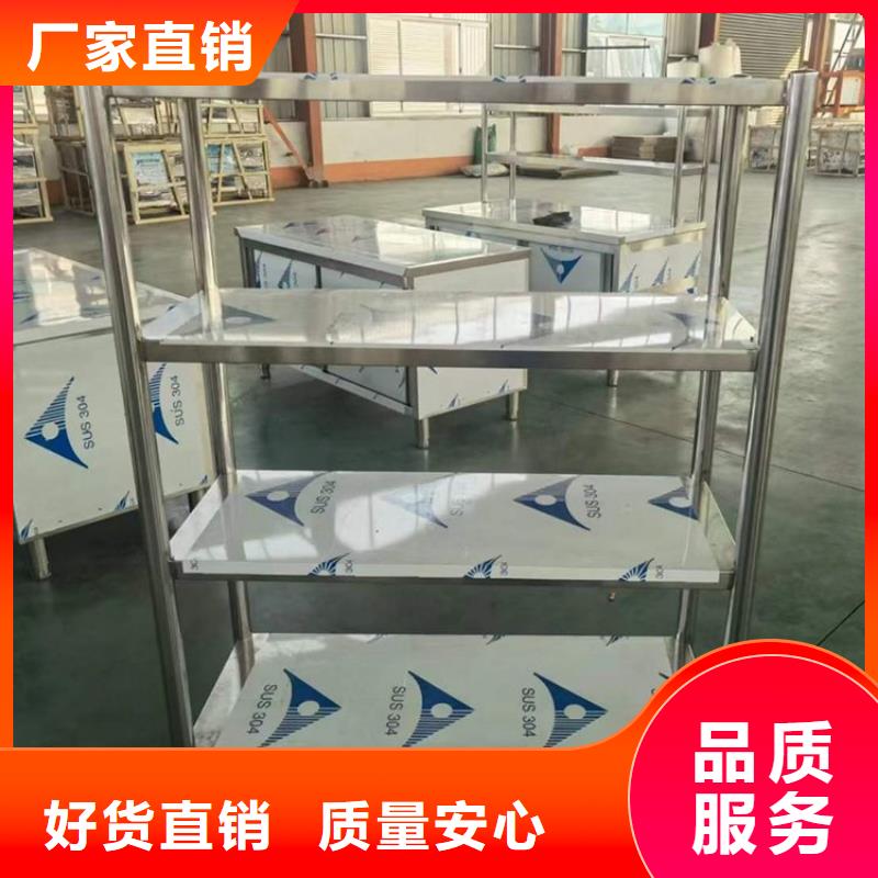 不銹鋼貨架不銹鋼蓋板優(yōu)質(zhì)貨源