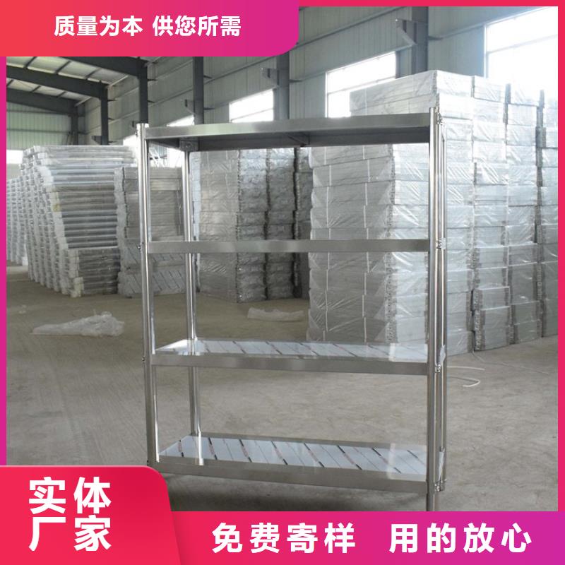 不銹鋼貨架_不銹鋼工作臺一站式采購商