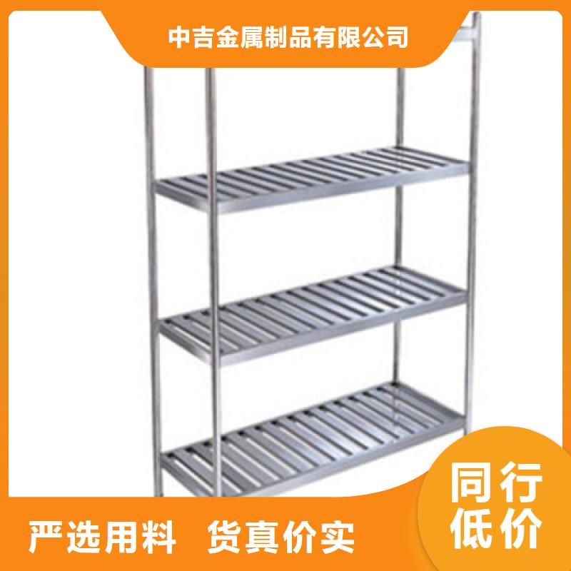 不銹鋼貨架,水池柜廠家質量過硬