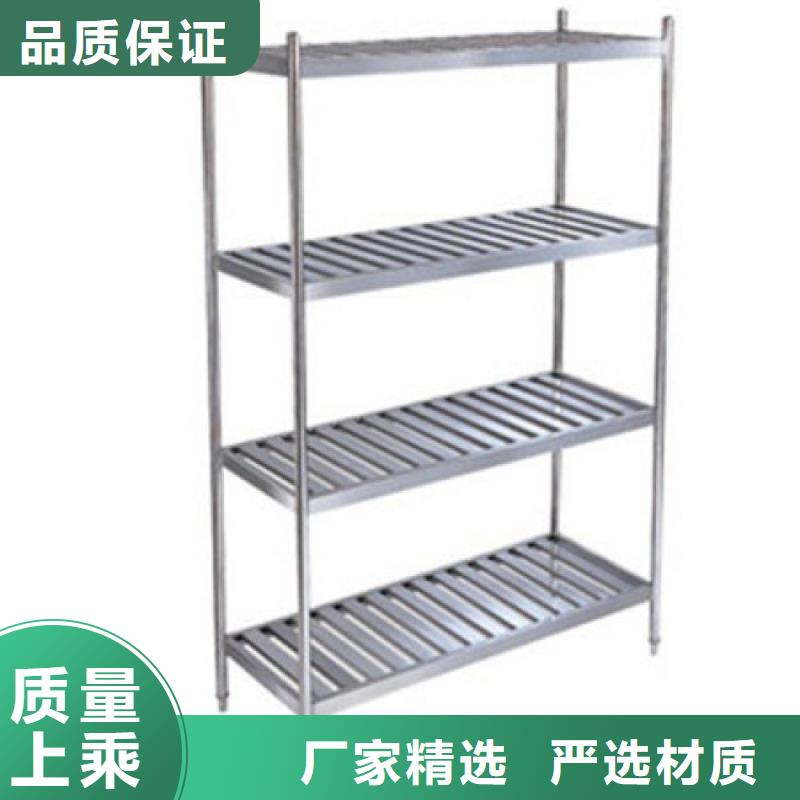 不銹鋼貨架,不銹鋼水池打造行業(yè)品質(zhì)