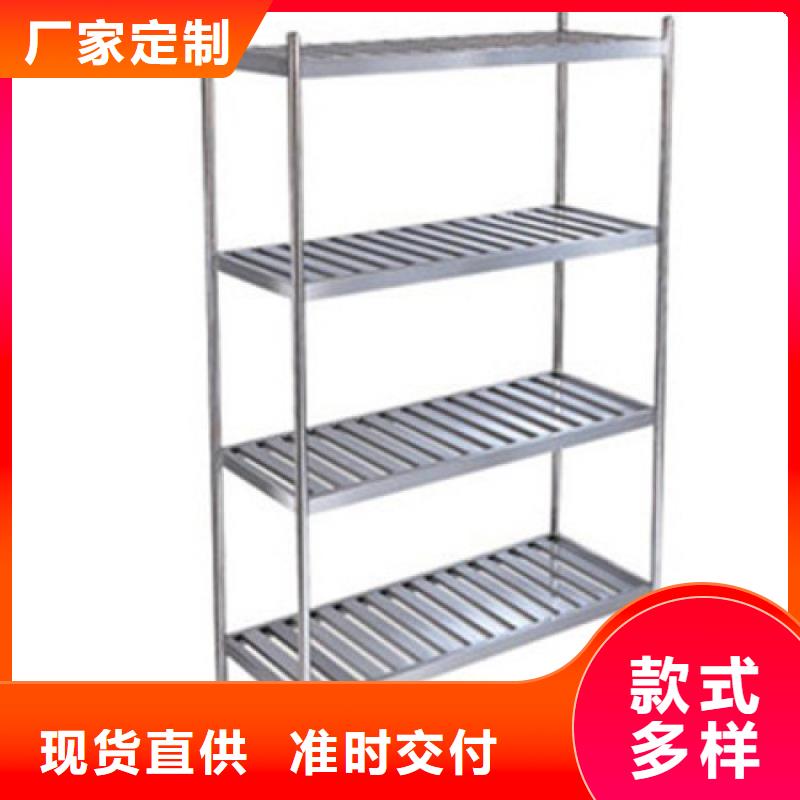 不銹鋼貨架_水池柜精工打造