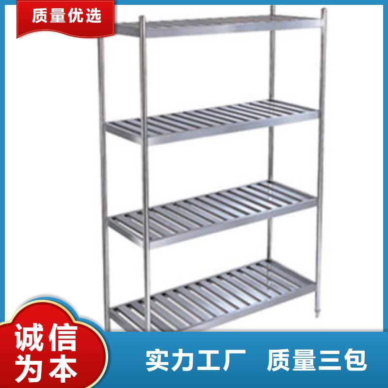 不锈钢货架不锈钢地沟盖板源头采购