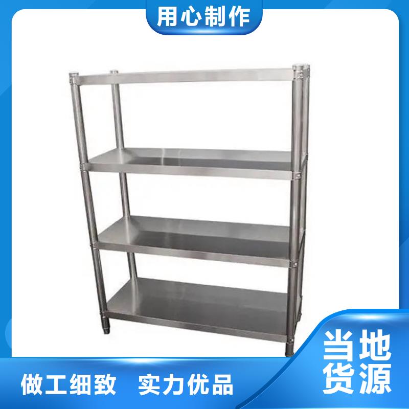 不锈钢货架_拖把池严谨工艺