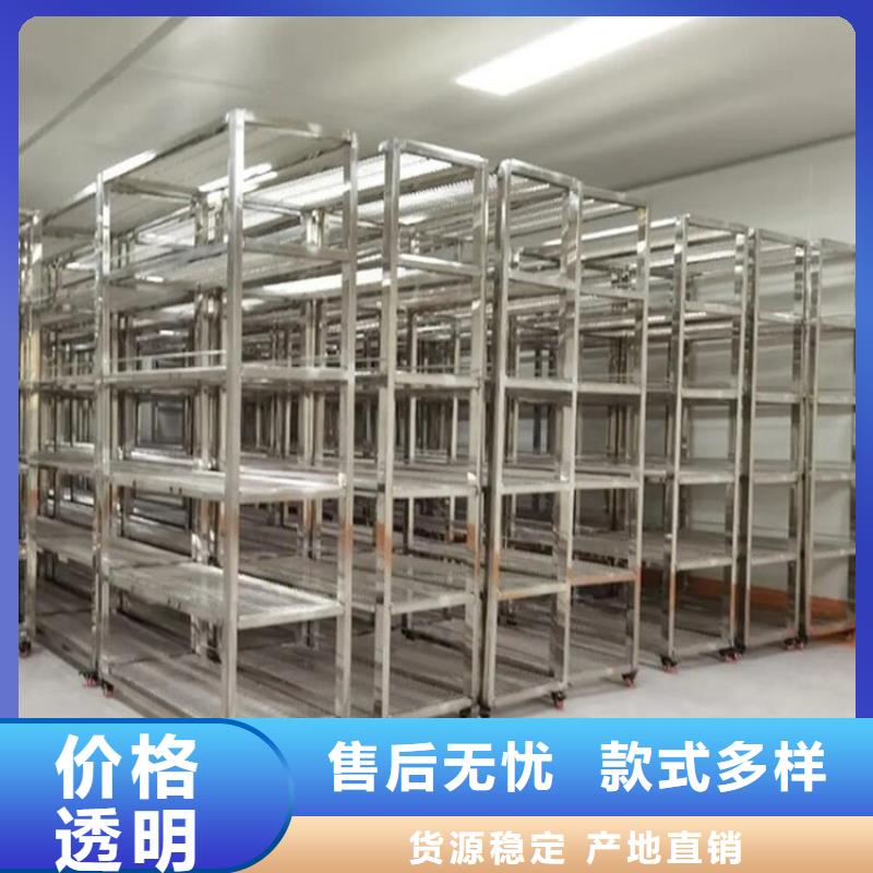 不锈钢货架不锈钢盖板优质货源