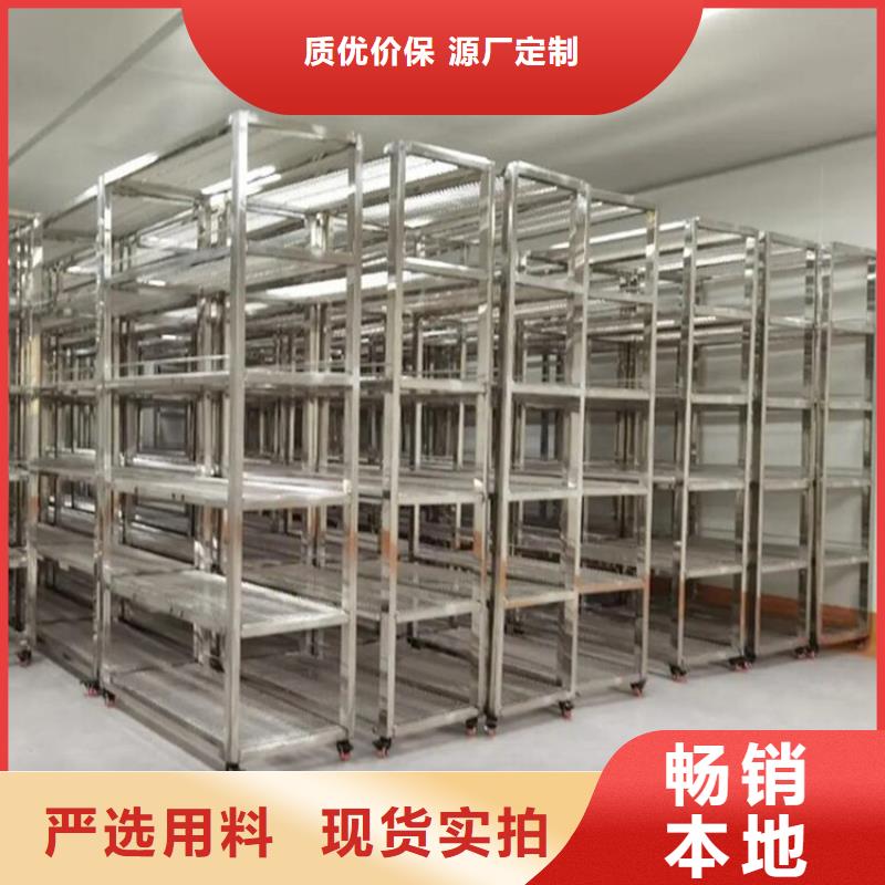 不銹鋼貨架不銹鋼蓋板優(yōu)質(zhì)貨源