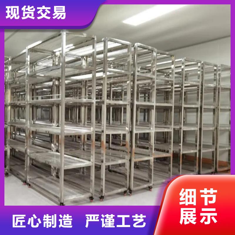 不銹鋼貨架不銹鋼商用廚具用的放心