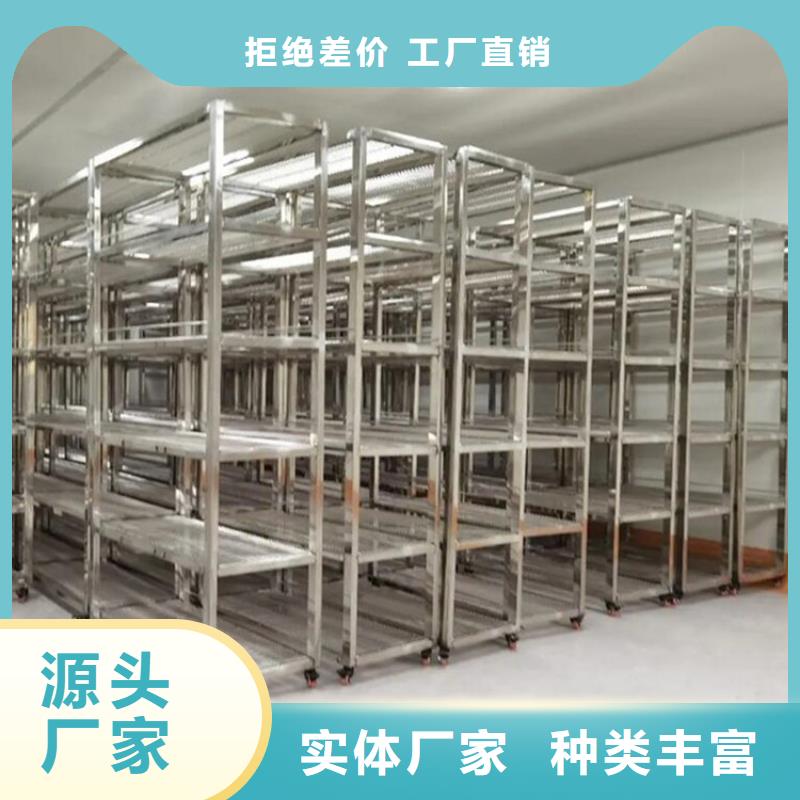 不銹鋼貨架不銹鋼蓋板優(yōu)質(zhì)貨源