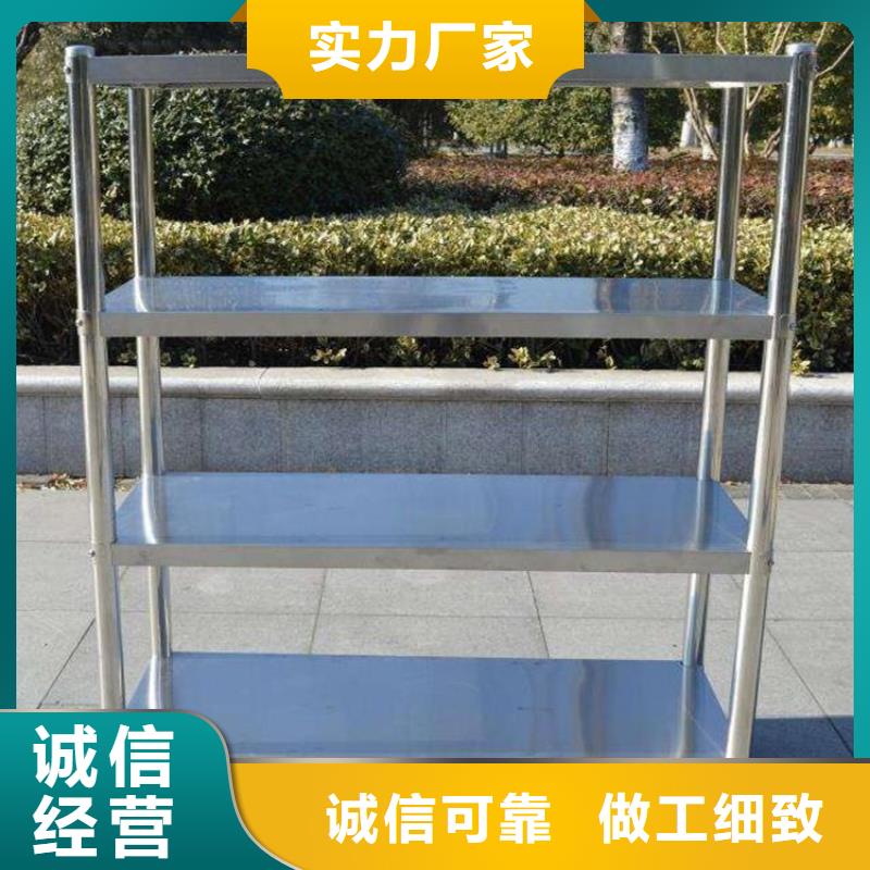 不銹鋼貨架不銹鋼溝槽精選貨源