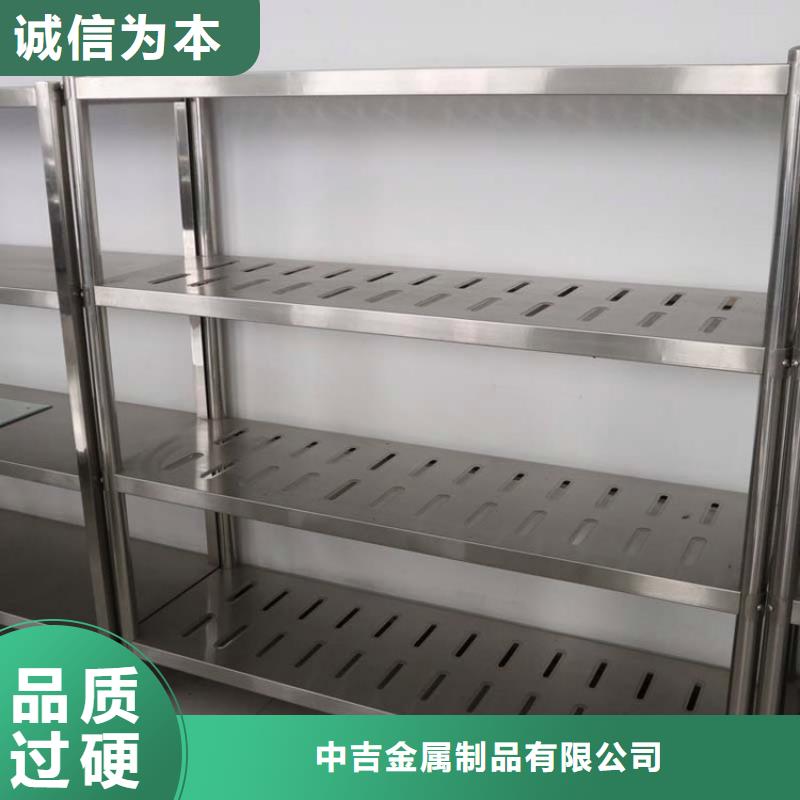 不锈钢货架-啤酒机工期短发货快