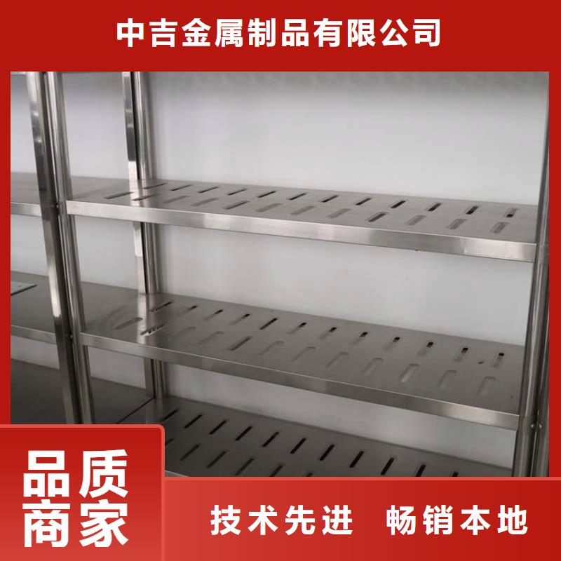 不锈钢货架,水池柜厂家质量过硬