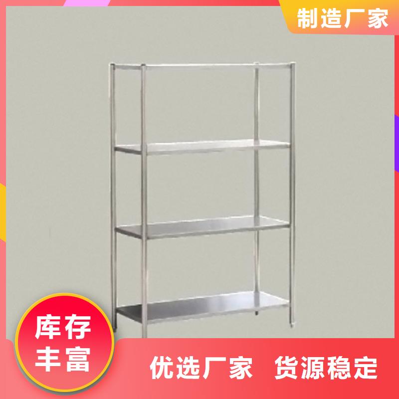 不銹鋼貨架拖把池性價比高