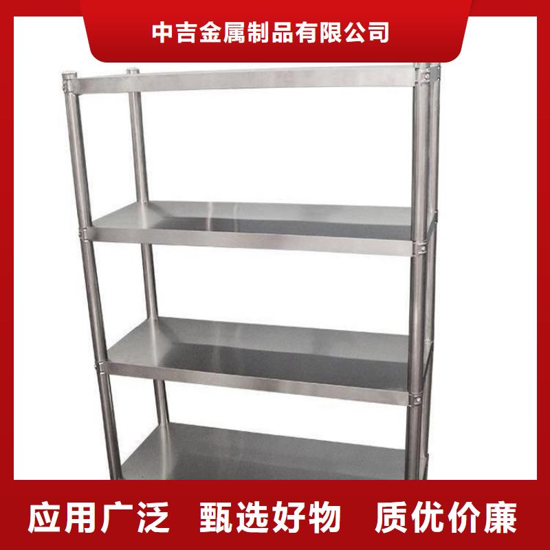 不锈钢货架-啤酒机工期短发货快
