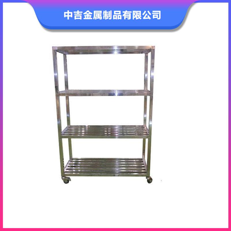 不銹鋼貨架-啤酒機工期短發(fā)貨快
