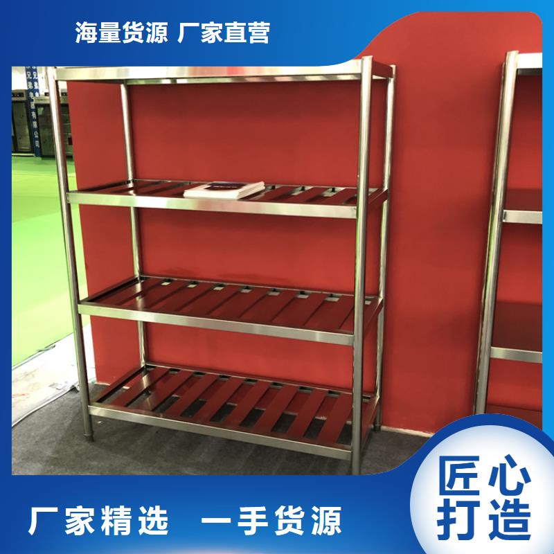 不銹鋼貨架工作臺廠家銷售
