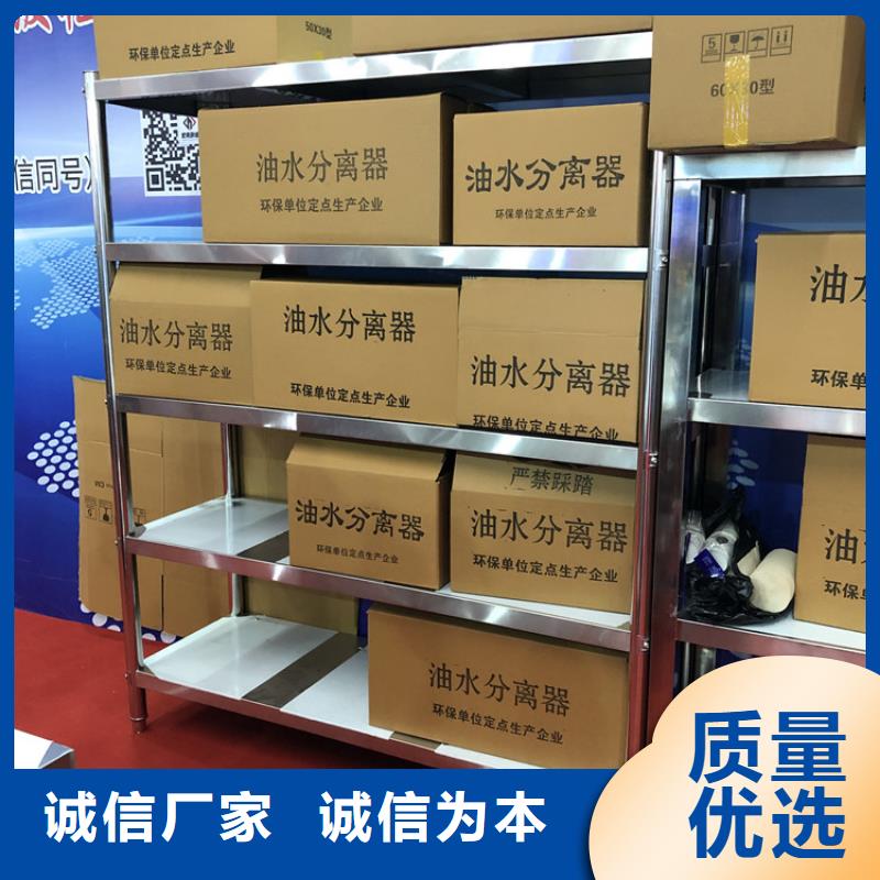 不銹鋼貨架_水池柜精工打造