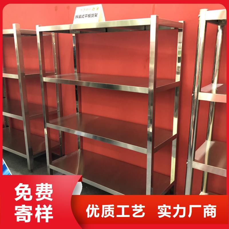 不锈钢货架拖把池性价比高
