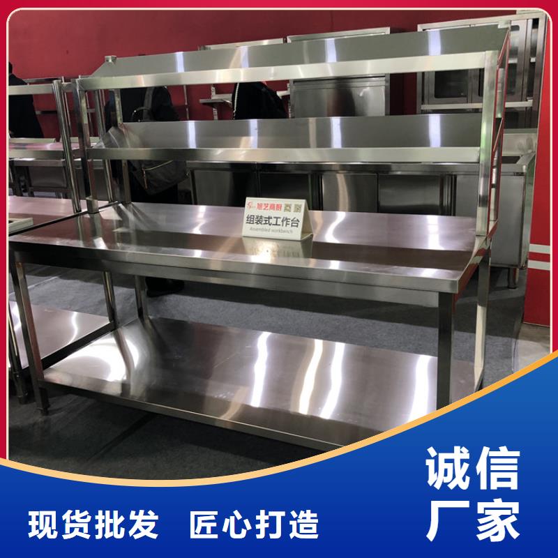 不锈钢货架诚信厂家