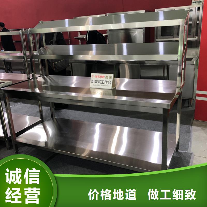 不锈钢货架加工定制