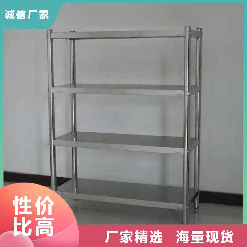 不锈钢货架加工定制