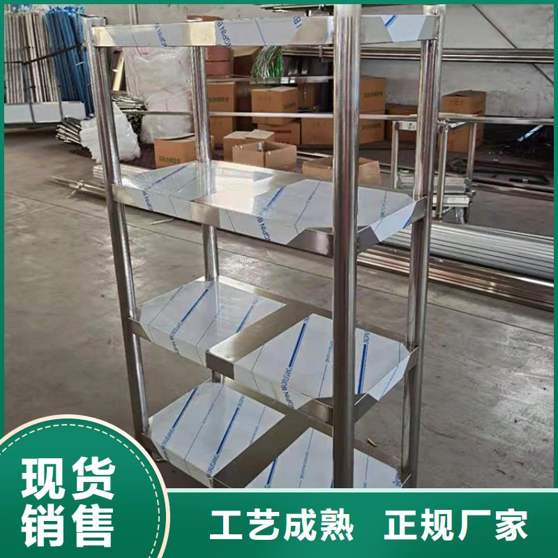 不銹鋼貨架不銹鋼溝槽精選貨源