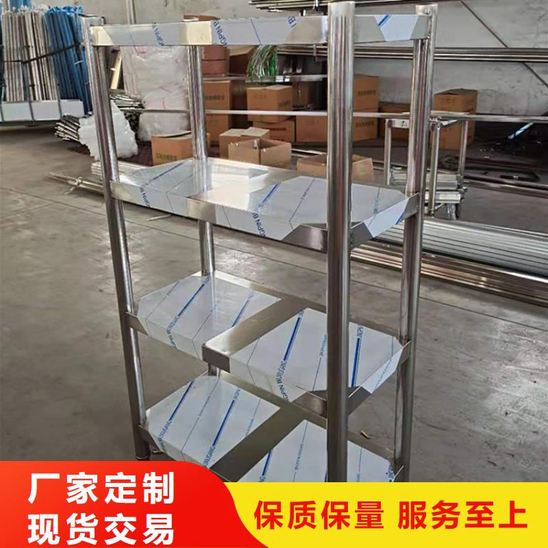不锈钢货架加工定制
