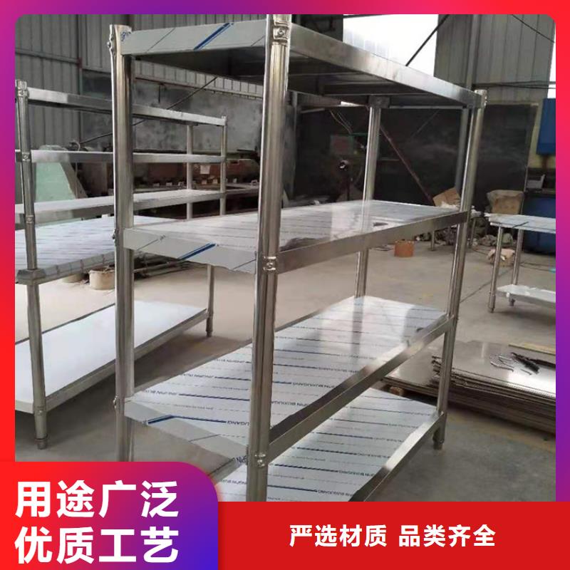 不銹鋼貨架不銹鋼溝槽精選貨源