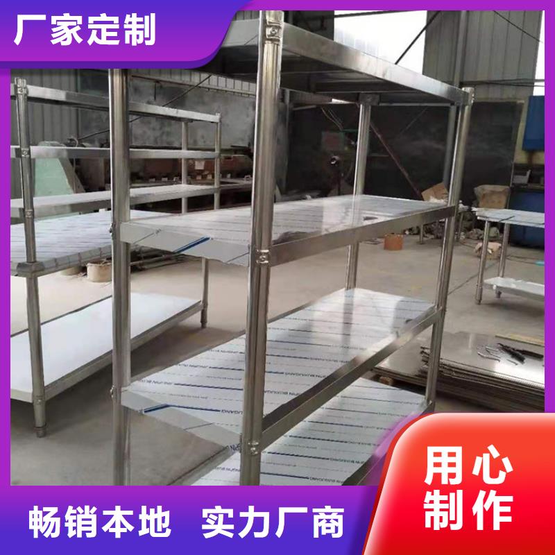 不銹鋼貨架不銹鋼地溝蓋板源頭采購