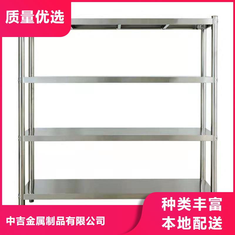 不銹鋼貨架,水池柜廠家質(zhì)量過硬