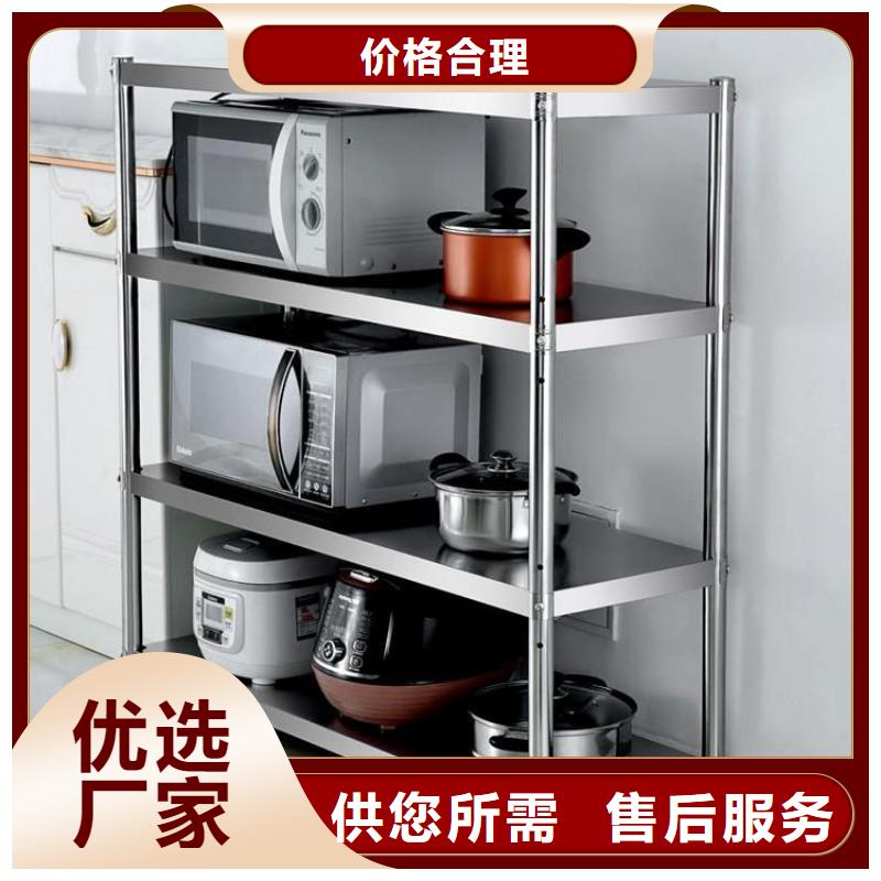 不銹鋼貨架,不銹鋼水池打造行業(yè)品質(zhì)