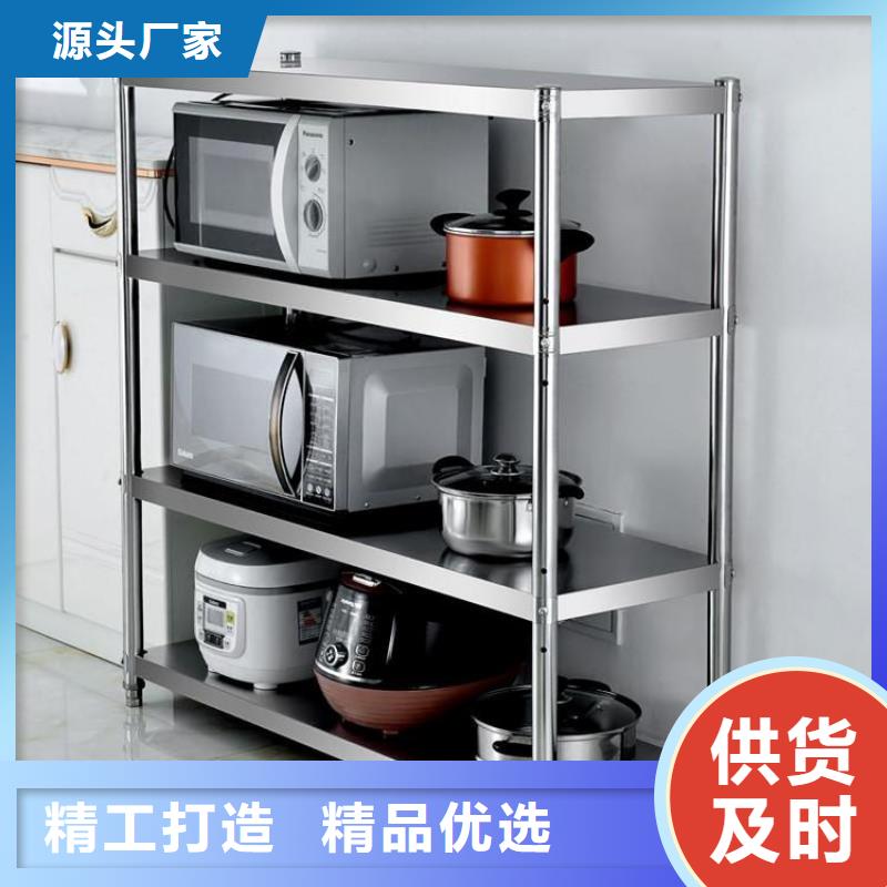 不锈钢货架加工定制