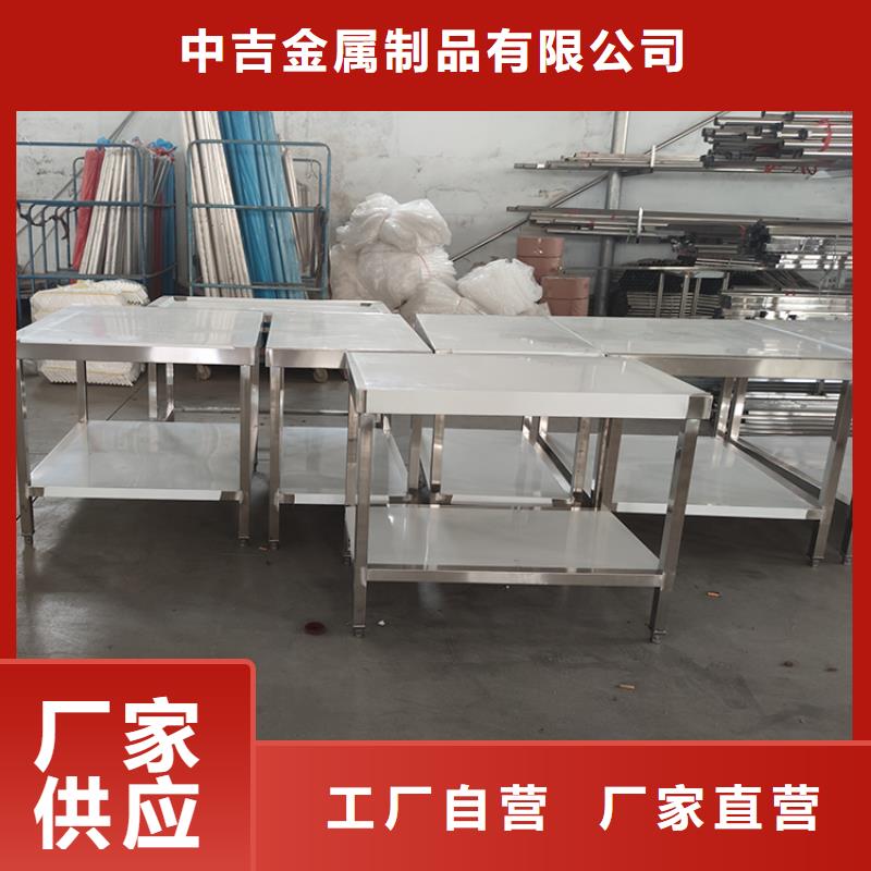 不銹鋼工作臺(tái)啤酒機(jī)今年新款
