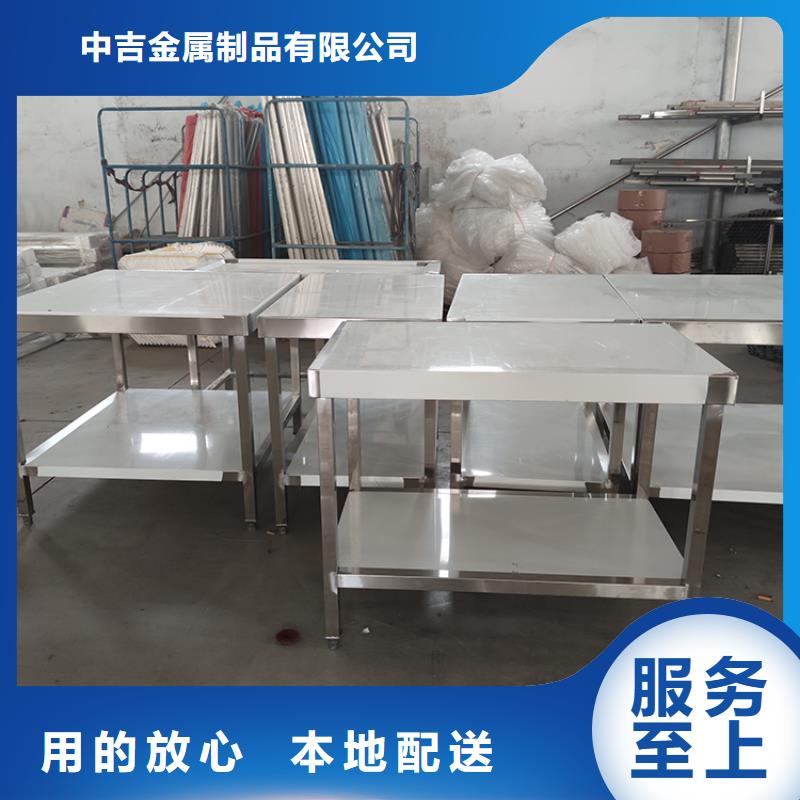 不銹鋼工作臺不銹鋼商用廚具工期短發(fā)貨快