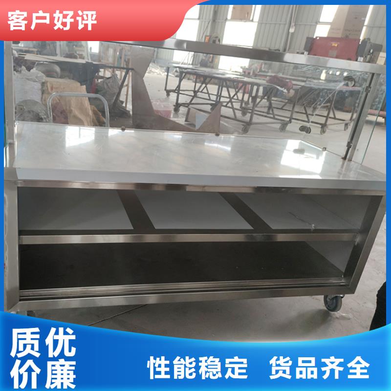 奶茶店操作臺耐腐蝕方便清潔