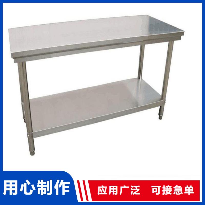 不锈钢工作台不锈钢隔油池拒绝伪劣产品