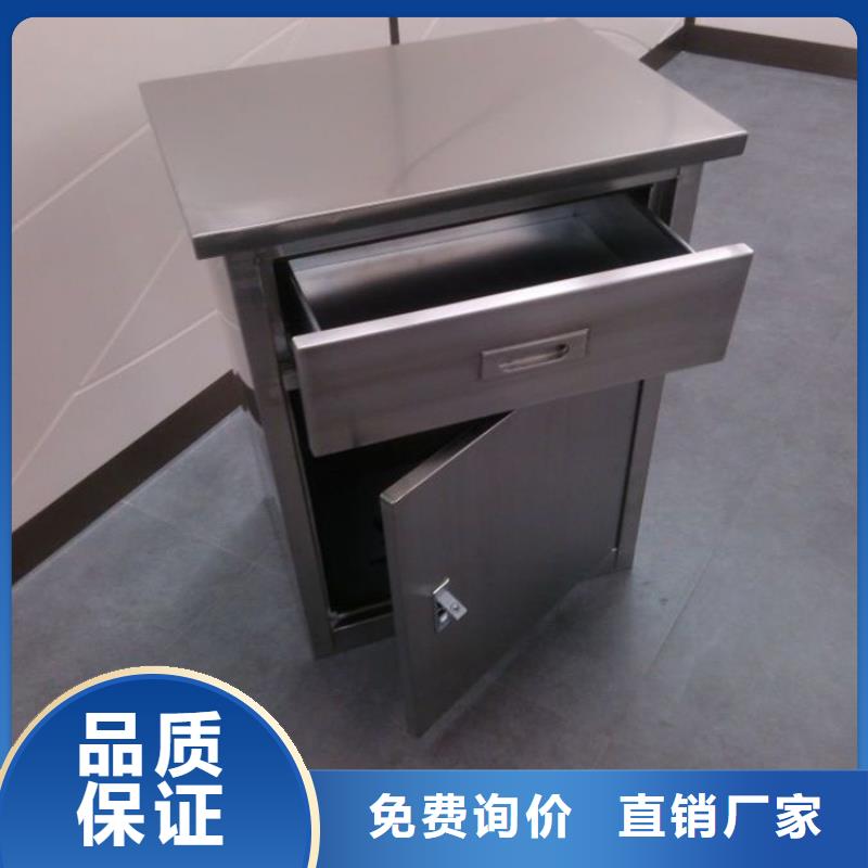 不銹鋼工作臺(tái)不銹鋼水池質(zhì)量不佳盡管來找我