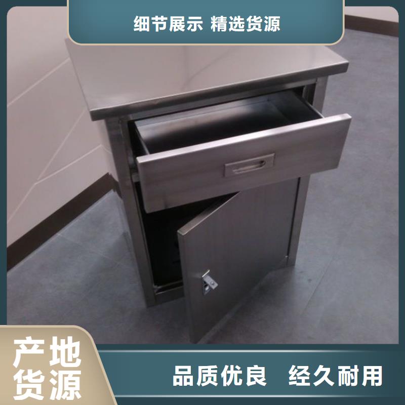 不銹鋼工作臺不銹鋼水池廠家售后完善