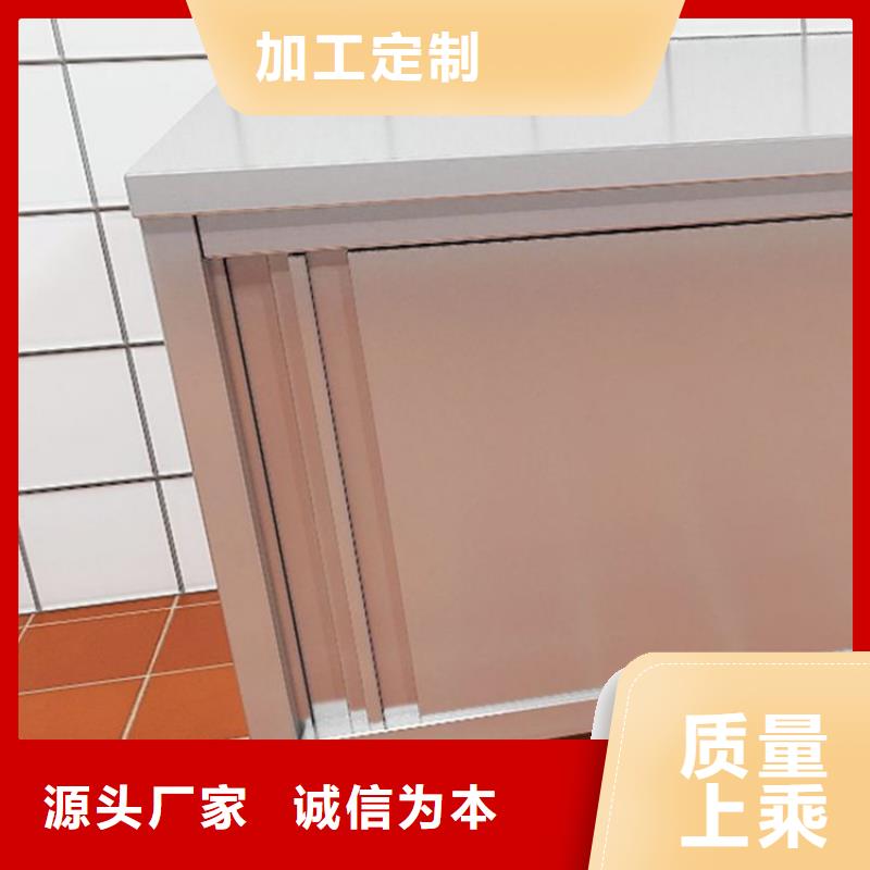 不銹鋼工作臺不銹鋼水池廠家售后完善