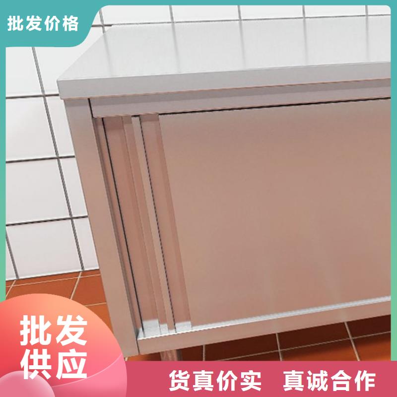 不锈钢工作台_水池柜品质可靠