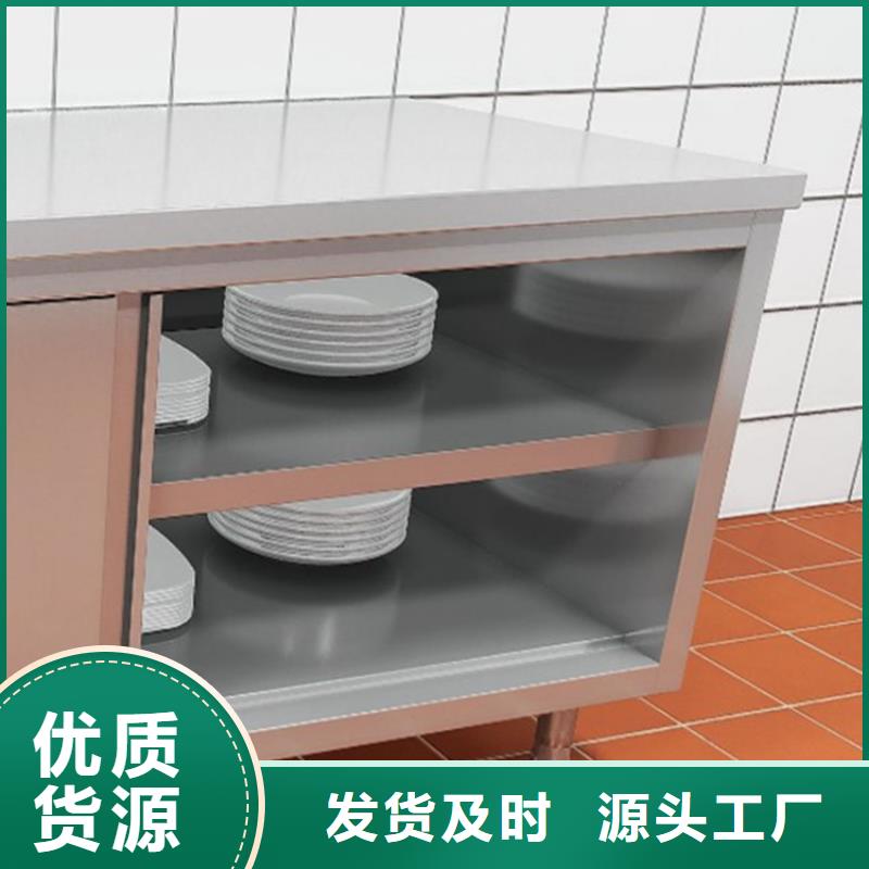 不銹鋼工作臺-不銹鋼貨架庫存齊全廠家直供