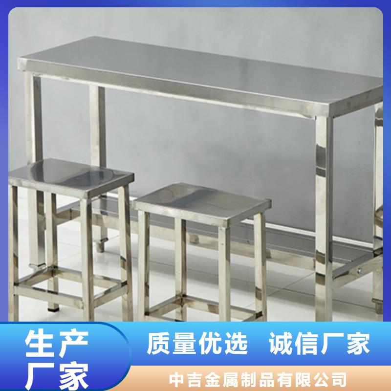不銹鋼工作臺不銹鋼溝槽快捷的物流配送