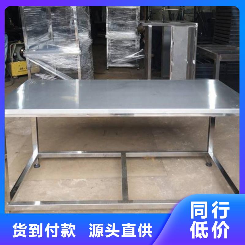 不锈钢工作台-不锈钢货架库存齐全厂家直供